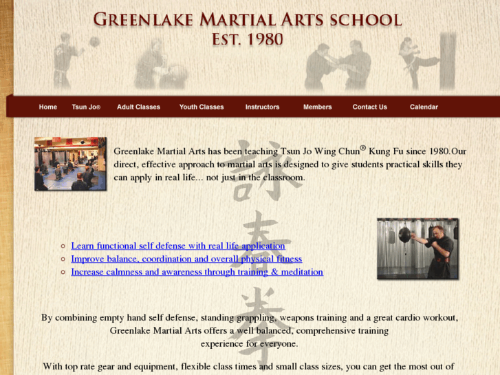 www.greenlakemartialarts.com