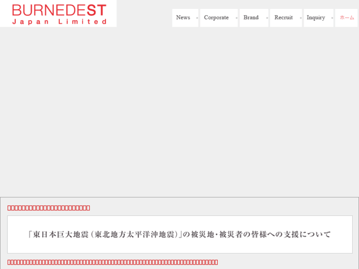 www.message-co.net