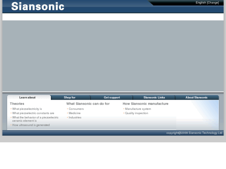 www.siansonic.com