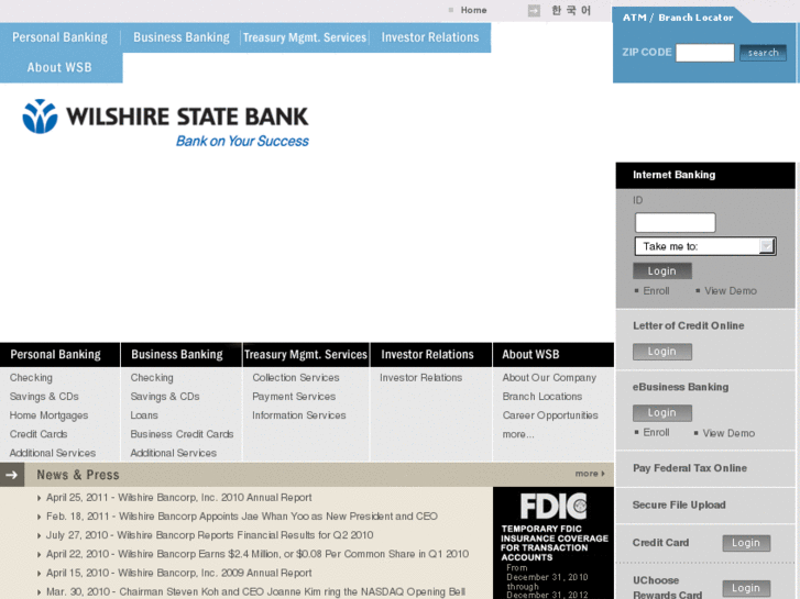 www.wsbmb.net