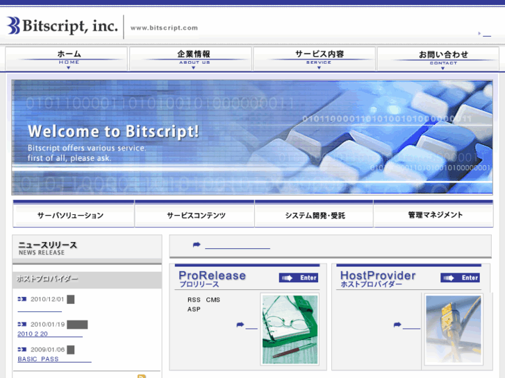 www.bitscript.com