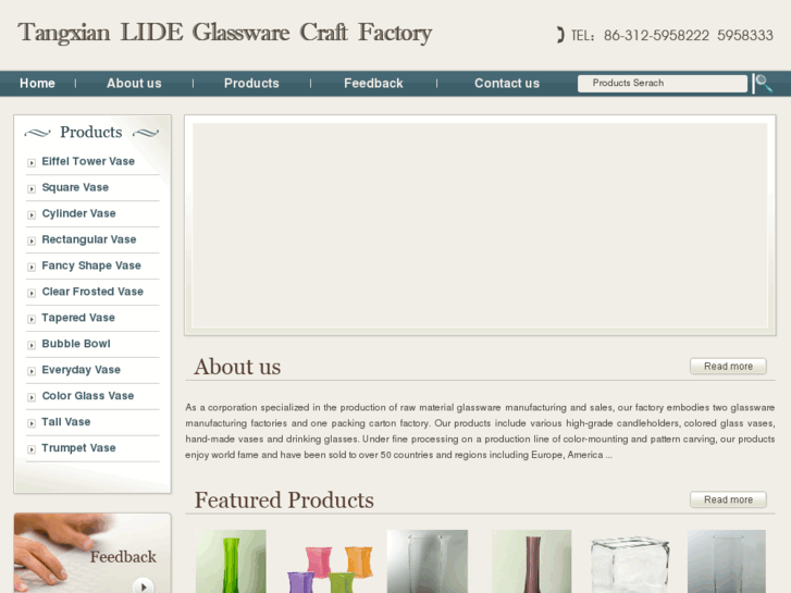 www.lideglassware.com