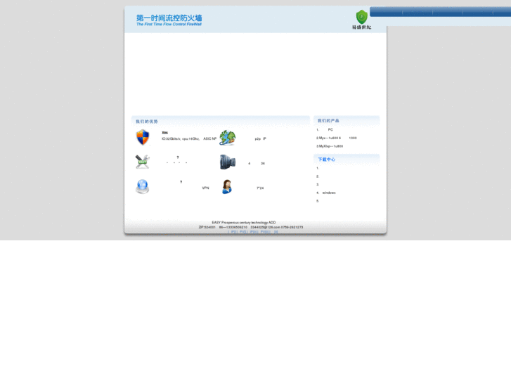 www.myxchina.com