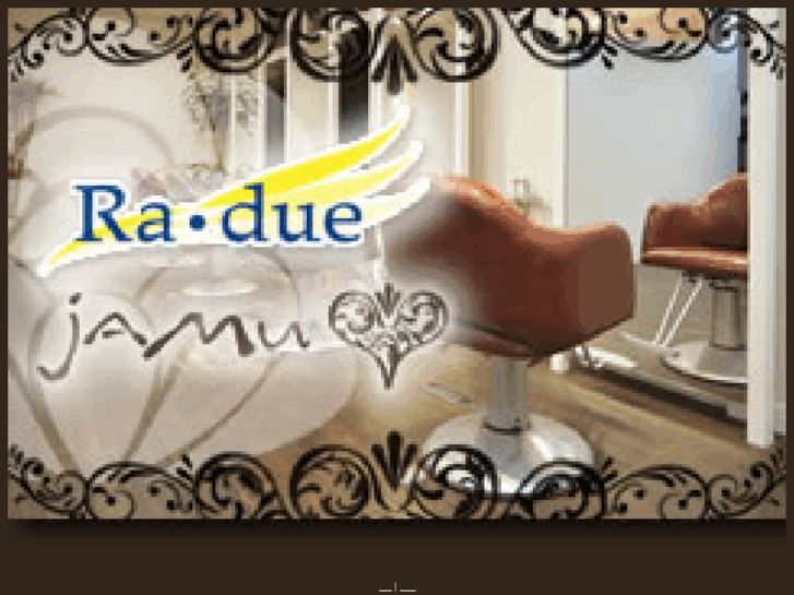 www.radue.mobi