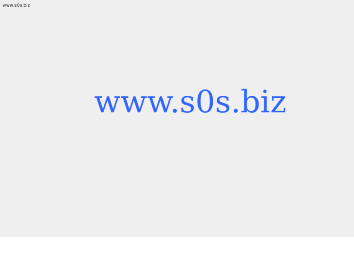 www.s0s.biz