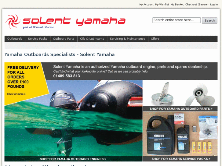 www.solentyamaha.com