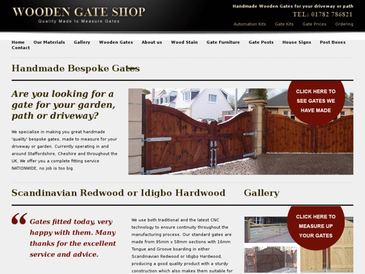 www.woodengateshop.co.uk