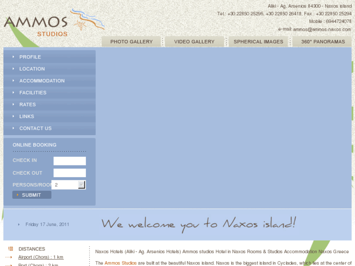 www.ammos-naxos.com