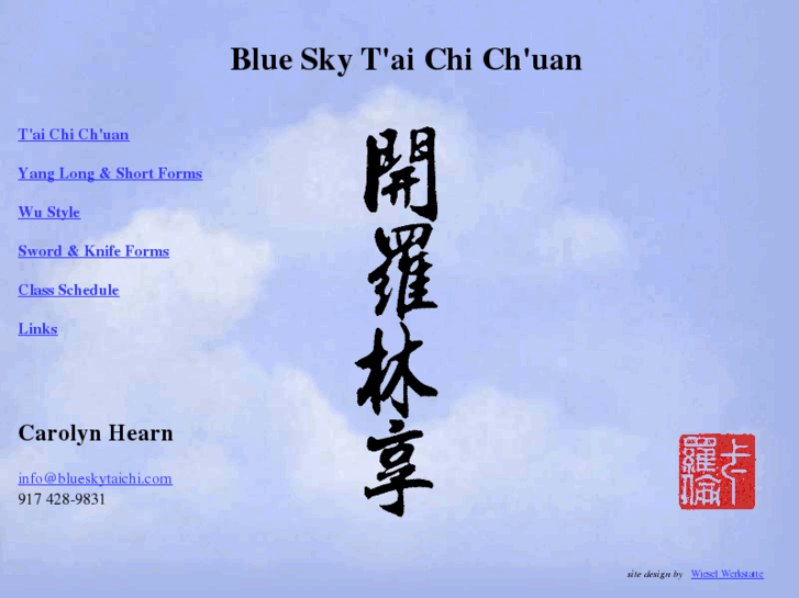 www.blueskytaichi.com