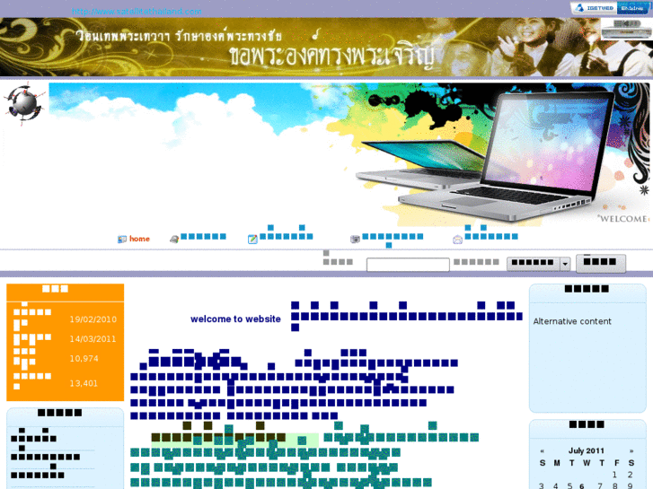 www.cabletvthailand.com