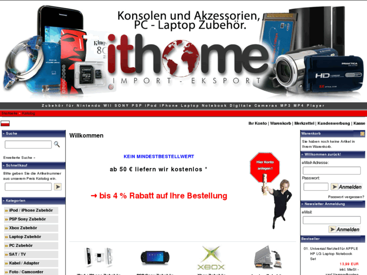 www.ithome.biz