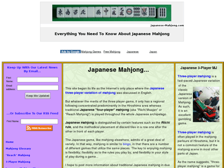 www.japanese-mahjong.com