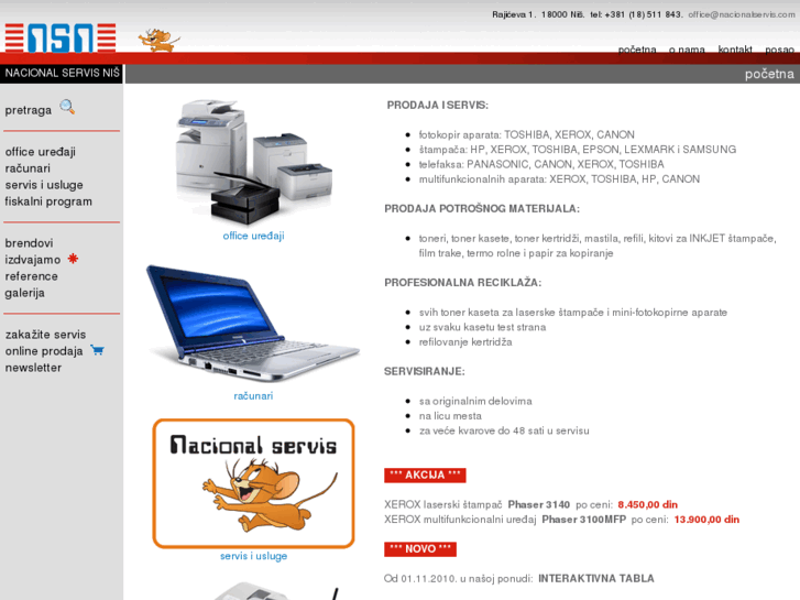 www.nacionalservis.com