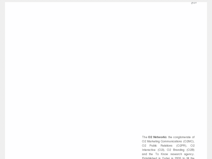 www.o2mc.net