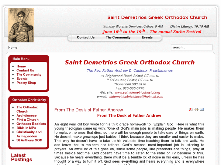 www.saintdemetriosbristol.org