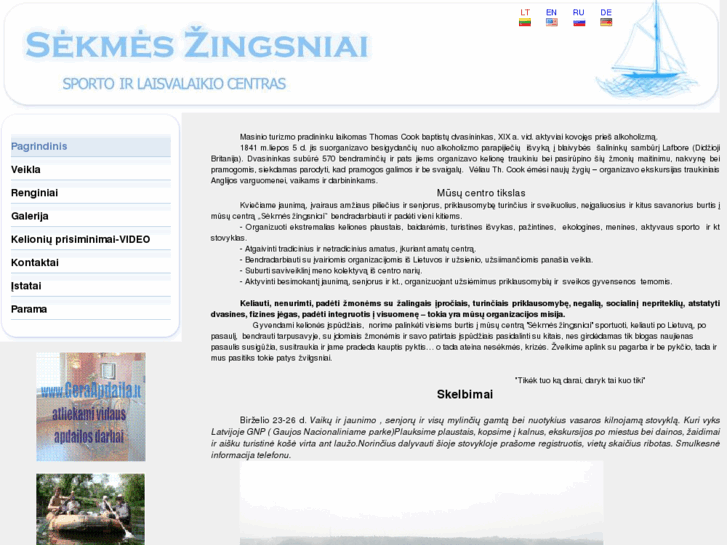 www.sekmeszingsniai.com