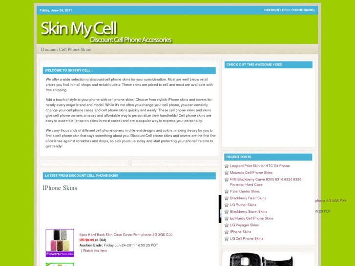 www.skinmycell.com