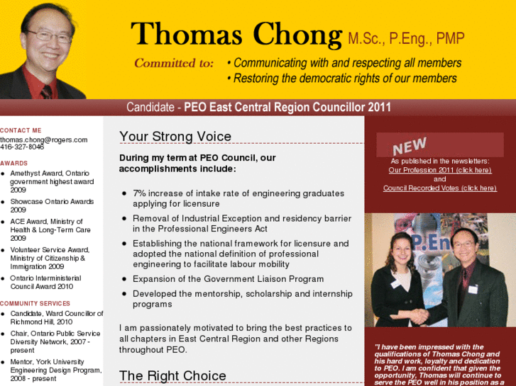 www.thomaschong.net