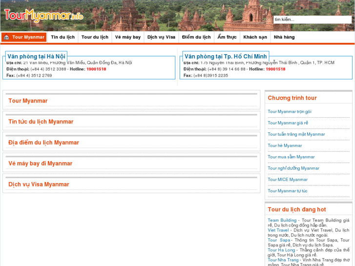 www.tourmyanmar.info