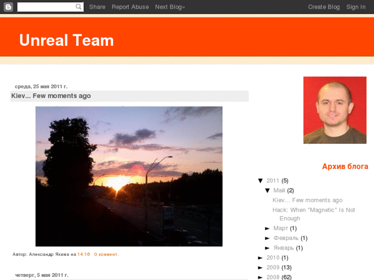 www.unrealteam.com