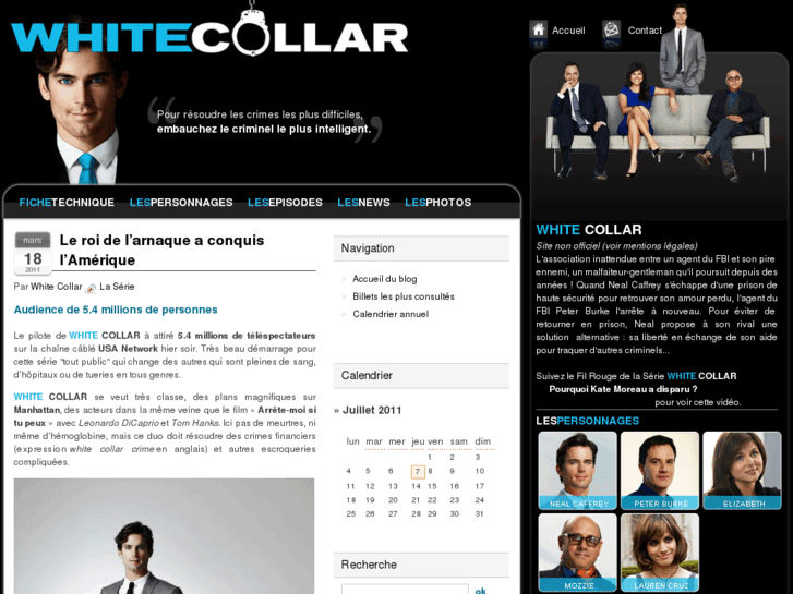 www.whitecollar-france.com