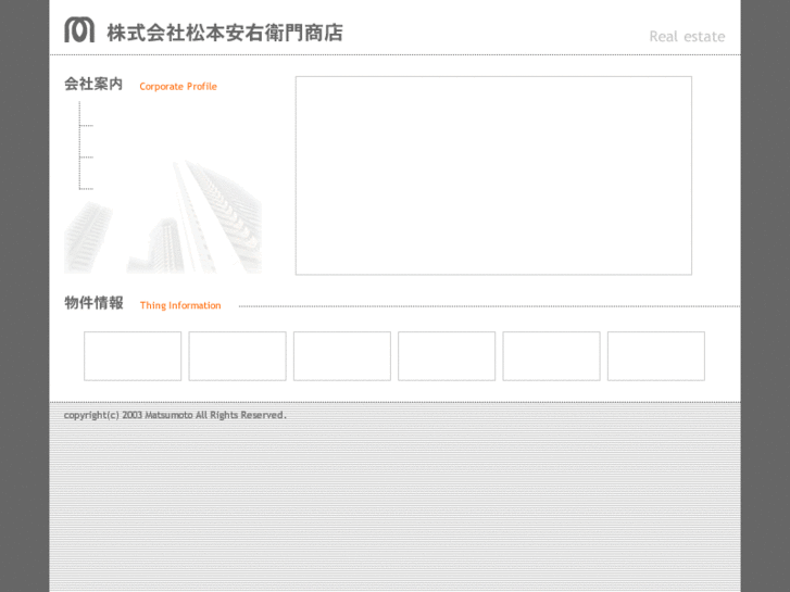 www.yasuuemon.com