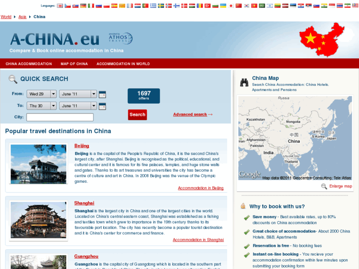 www.a-china.eu