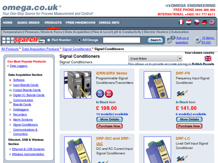 www.dinrails.co.uk