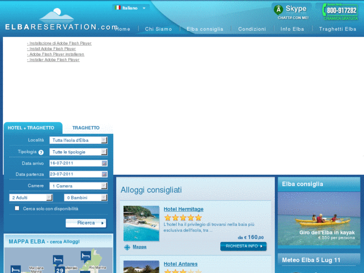 www.elba-reservation.com