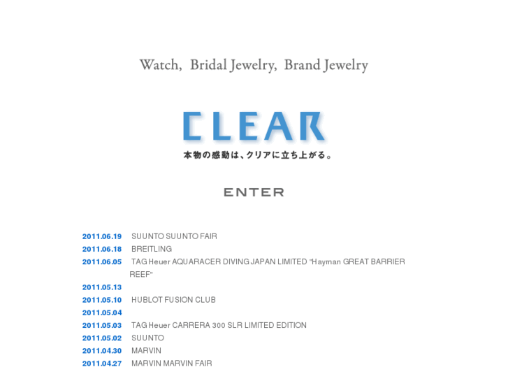 www.jw-clear.com