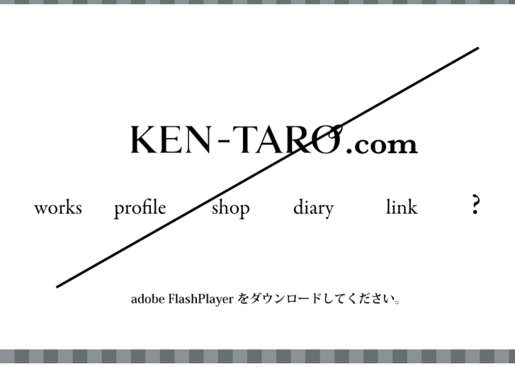 www.ken-taro.com