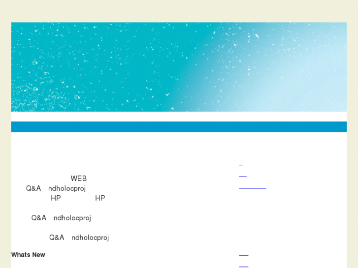 www.ndholocproj.com