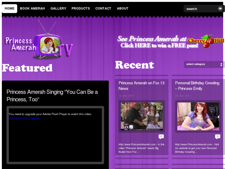 www.princessamerahtv.com