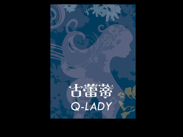 www.q-lady.com