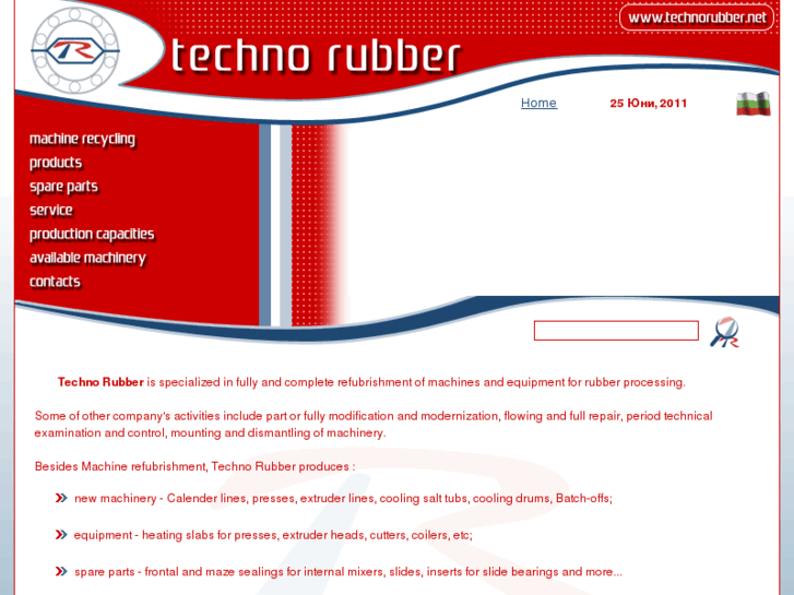 www.technorubber.net