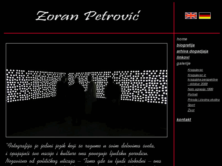 www.zoranpetrovic.com