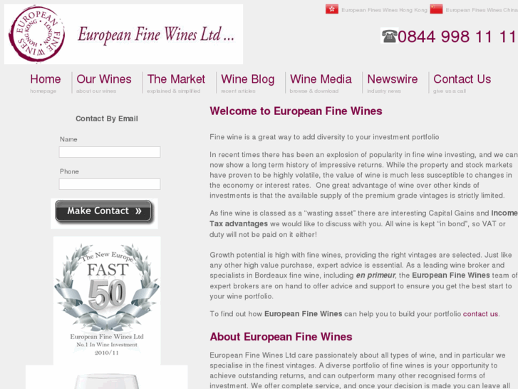 www.efwines.com