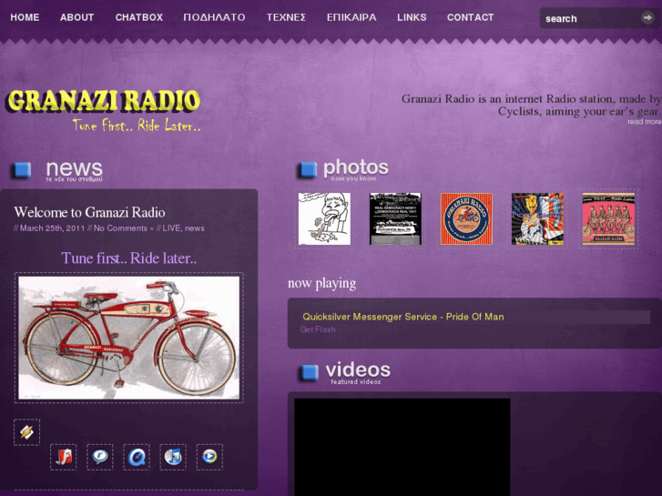 www.granaziradio.com