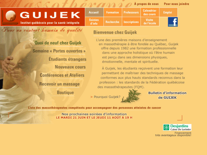 www.guijek.com