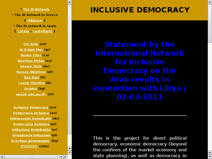 www.inclusivedemocracy.org