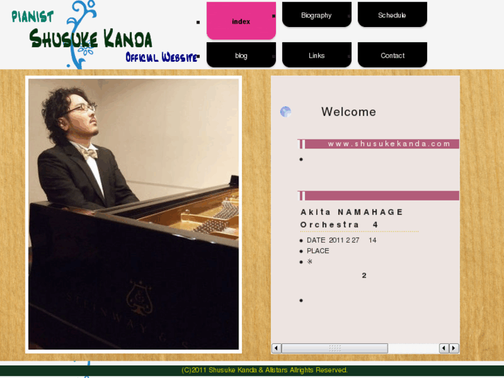 www.shusukekanda.com