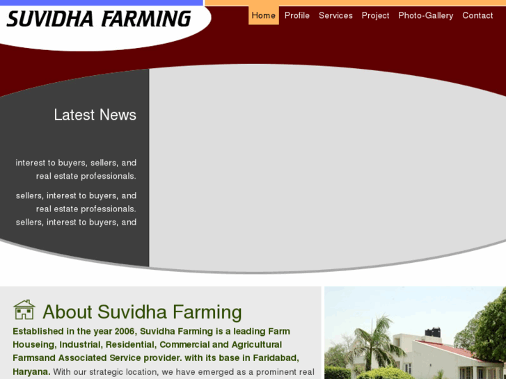 www.suvidhafarming.com