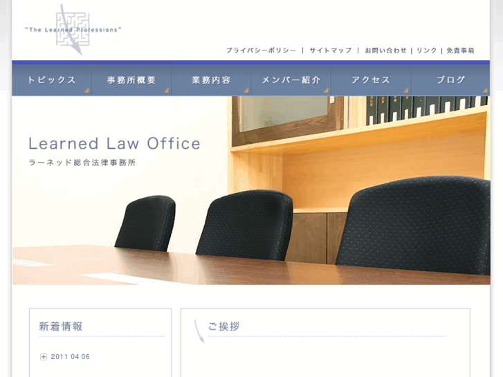 www.the-learned.com