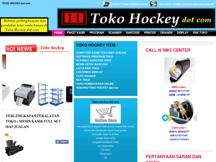 www.tokohockey.com