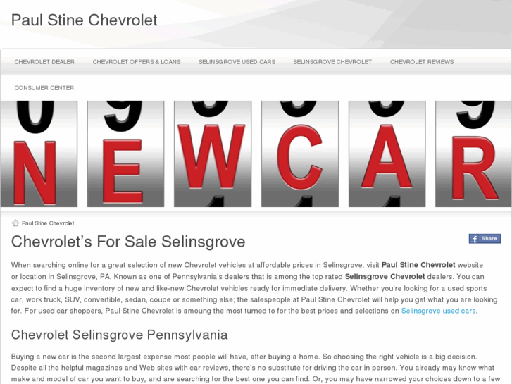 www.chevyselinsgrove.com