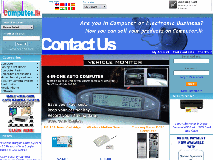 www.computer.lk