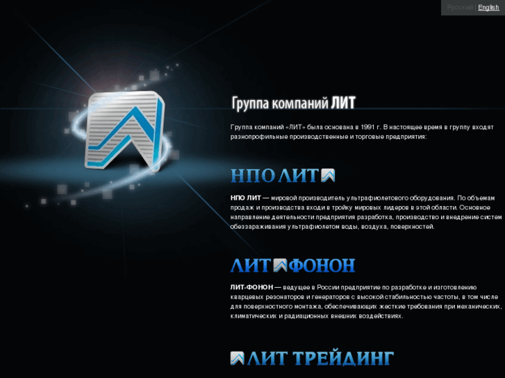 www.lit.ru