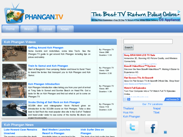www.phangan.tv