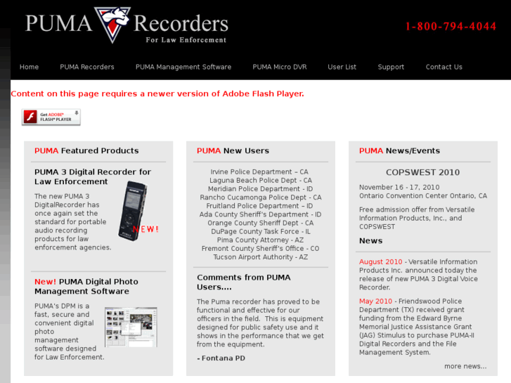 www.pumarecorders.com