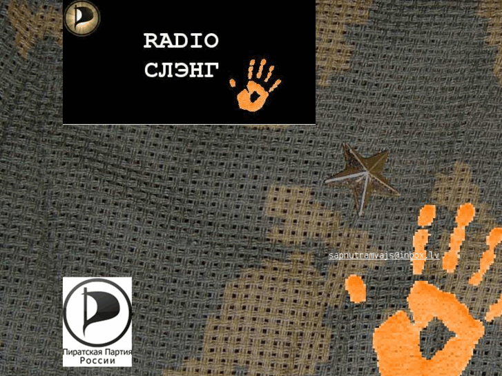 www.radioslang.com